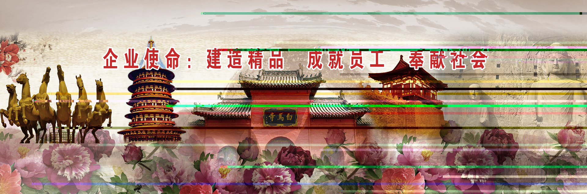 云顶集团4118.com