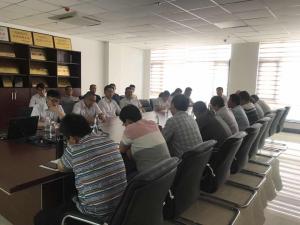集團公司召開技術标交流座談會