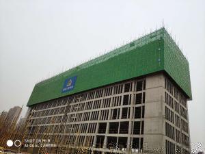 第三工程公司創岩創業服務有限公司服務樓工程順利封頂