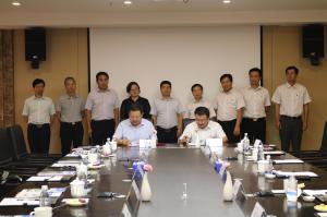 集團公司與洛陽曆史文化保護利用發展集團有限公司