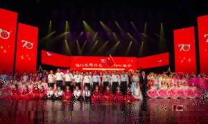 集團公司承辦的“銘記光輝曆史 不忘初心使命”洛陽市住建系統慶祝中華人民共和國成立70周年主題晚會圓滿落幕。 