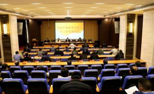 重點工程打頭陣，集團公司吹響全面複工“集結号”！